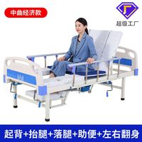 Zhongqu Economic Square Leg without