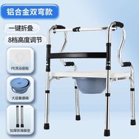 1)Double curve white toilet seat bucket