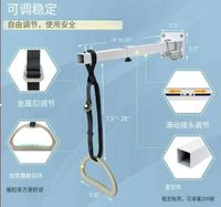 Standing Ring