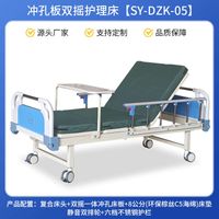SY-DZK-05