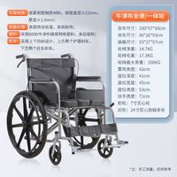 5. Oxford Cloth Toilet Seat Integrated