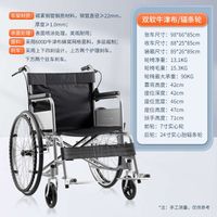 3. Double Soft Oxford Cloth Spoke Wheel
