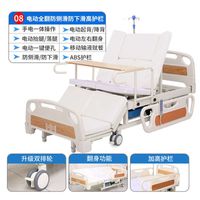 2)Fully electric, fully reversible,