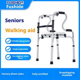 for Elderly, Aluminum Alloy, Wheeled, Four-Legged, Foldable, Adjustable Cane, Walking Aid with Seat Board, Dining Table Board