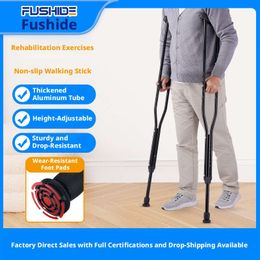 Aluminum alloy underarm non-slip double crutches, medical adult fracture aid, adjustable height walking support