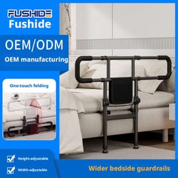 Bedside handrail the elderly, stand-up aid, support armrest for getting up, widened anti-fall home use floor-standing model