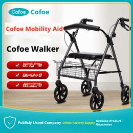 Kefu aid for disabled people with wheels, pushable walking assistive armrest frame, elderly walker, mobility chair, handcart