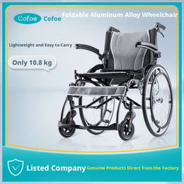 Kefu aluminum alloy lightweight foldable wheelchair, mobility aid the elderly, special handcart seniors, ultra-light and compact for travel