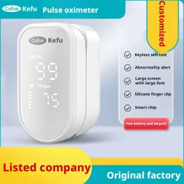 Kefu Customized Finger Clip Detector Medical Home Portable Blood Oxygen Saturation Monitor