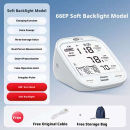Kefu Electronic Monitor, Fully Automatic Blood Device, 360 Arm Strap, Rechargeable, Home Use Pressure Measuring Instrument