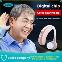 Kefu Digital High-End Rechargeable Aid Seniors, Genuine Noise-Reducing In-Ear Model for Severe Hearing Loss