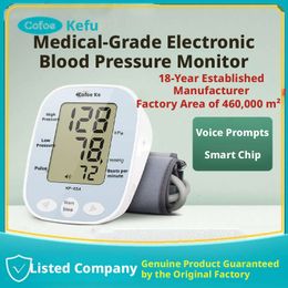 Kefu Medical Upper Arm Monitor Detector Home Blood Pressure Measurement Device Listed Company