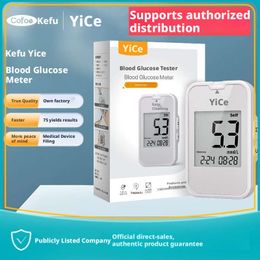 Kefu Blood Glucose Tester is a high-precision home-use medical blood glucose measuring device
