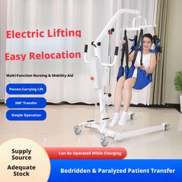 Jujiale Electric Multifunctional Patient Transfer Device, No Lifting Required, Full Coverage with Toilet Hole, Split-Leg Design, Nylon Sling Hoist