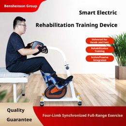 Rehabilitation Machine for Elderly Hemiplegia Stroke Home Use Hand Foot Upper and Lower Limb Integrated Four-Limb Linkage Electric Pedal Bike