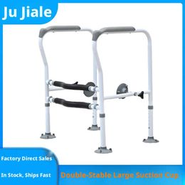 Toilet handrails the elderly, safety rails for toilets, indoor barrier-free, non-slip, with suction cups, footrests, foldable, no drilling required