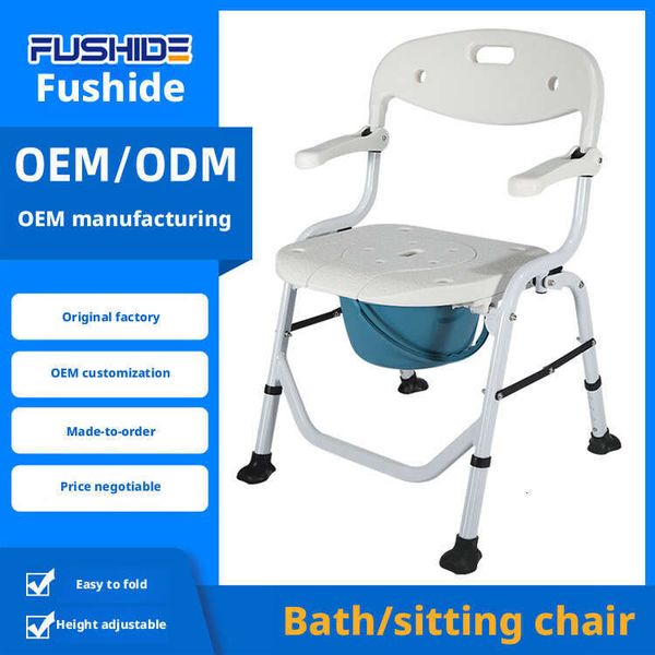Foldable Portable Elderly, Mobile Toilet Pregnant Women, Japanese Style Bath Chair for Home Use