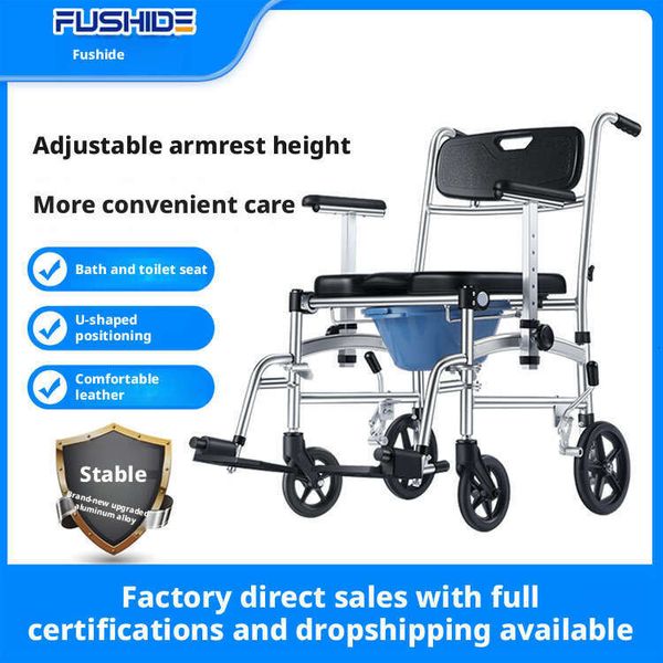 Wholesale chairs the elderly pregnant women, wheels, pushable, for rehabilitation assistance, foldable, made of aluminum alloy, can be equipped with a dining