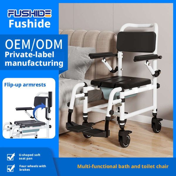 Elderly Wheels, Bathable, Home Use Patient Commode Chair Brake, Mobile Toilet with Flip-up Armrests
