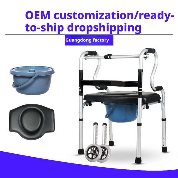 Aluminum alloy walker for the elderly with adjustable wheels, seat, and foldable design