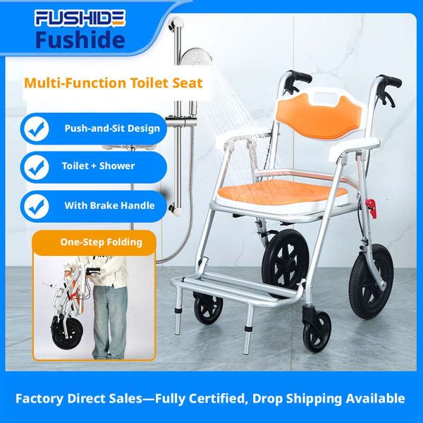 Elderly commode chair with wheels, disabled person's portable toilet, home care bathing folding wheelchair