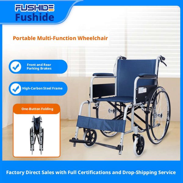 High-carbon steel folding lightweight multifunctional wheelchair for elderly disabled people with brakes, parking brake, and footrest