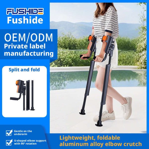 Medical elbow crutches, arm-style for young people fractures or ankle injuries, portable folding crutches with adjustable height