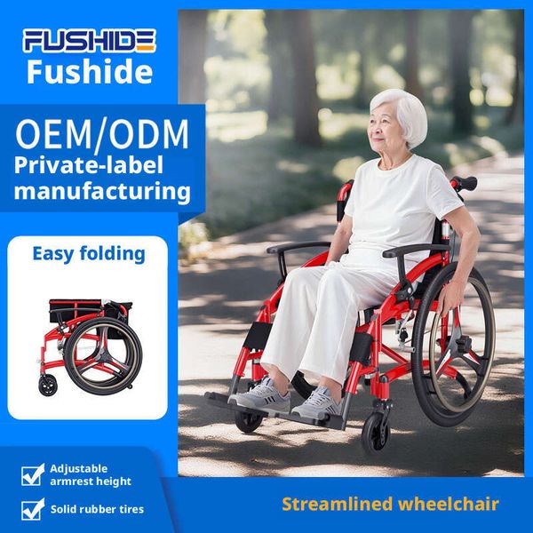 Aluminum alloy wheelchair the elderly, foldable mobility aid, lightweight travel stroller, outdoor and home use, with brakes, no need for inflation
