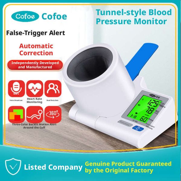 Kefu Cuff Fully Automatic Home Use Accurate Electronic Measuring Device Arm Meter Tunnel Type Blood Pressure Monitor