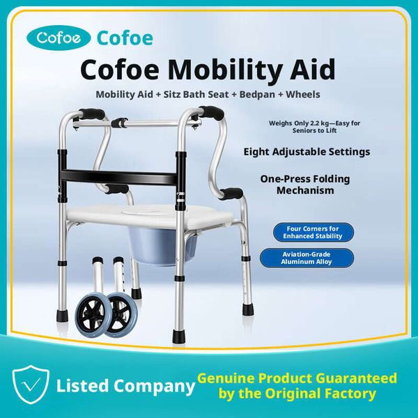 Kefu aid for the elderly, four-legged elderly handrail support, specialized walking cane