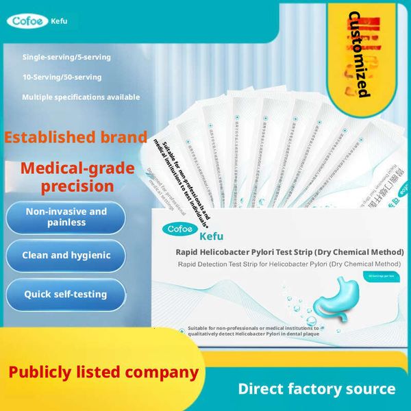 Kefu Gastric HP Rapid Self-Test Helicobacter Pylori Test Strips OEM