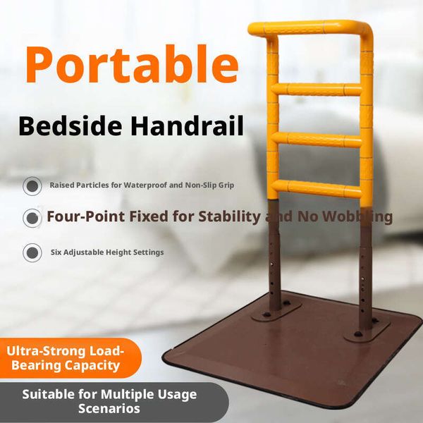 Movable, no-drill bedside handrail for elderly, toilet guardrail, home-use handrail, stand-up aid, support frame