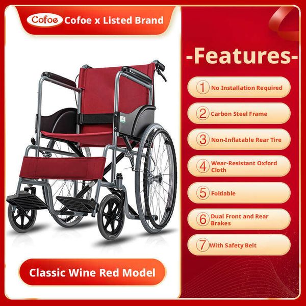Kefu foldable travel, suitable for elderly and disabled individuals, ultra-lightweight home-use wheelchair, mobility aid, manual push wheelchair
