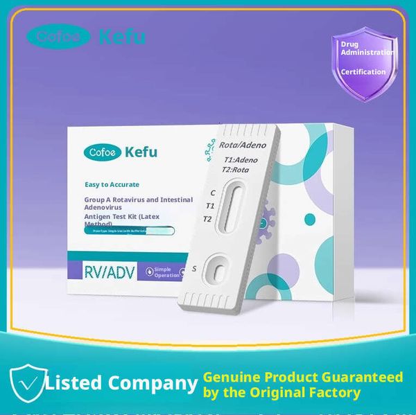 Kefu Group A Rotavirus and Intestinal Adenovirus Antigen Test Kit 2-in-1 for convenient home self-testing