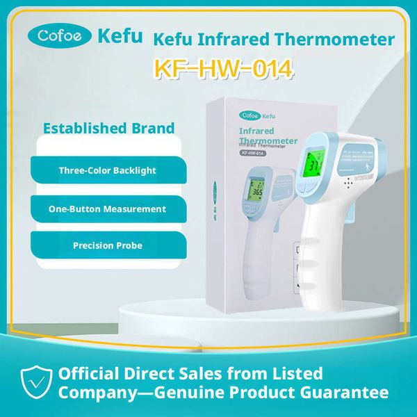voice-controlled and non-voice infrared forehead thermometers, Kefu home-use thermometers