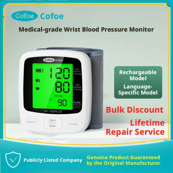 Kefu 75Dpuls High Precision Home Medical Measurement Device Rechargeable Voice Electronic Wrist Blood Pressure Monitor