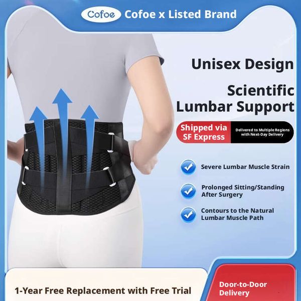 Corfu Goods Rehabilitation Belt Disc, Vertebrae, Lumbar Muscle Strain, Summer Support Men and Women, Specially Designed for Waist Pain