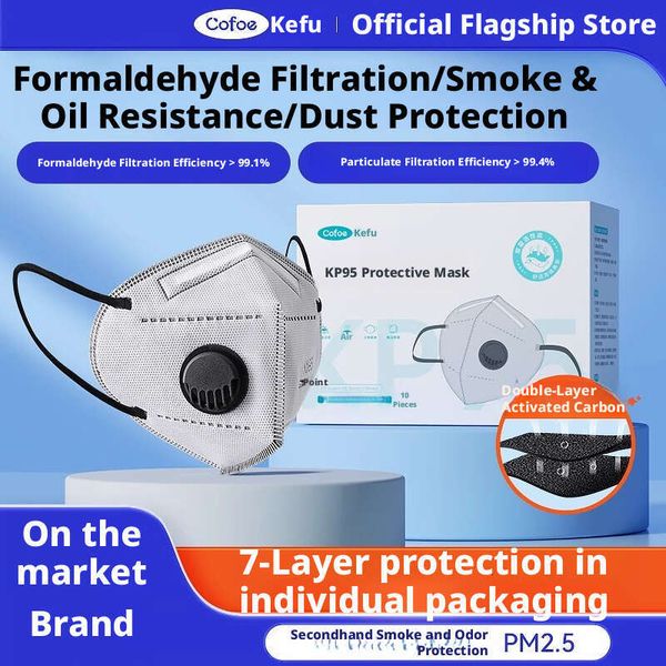 Kefu KN95 dust protection carbon, genuine product heavy smog, KP95 mask with activated carbon for industrial use