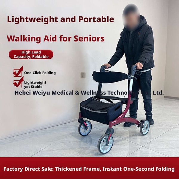 Wheeled walker elderly, walking aid for the disabled, aluminum alloy rehabilitation folding shock-absorbing pushcart