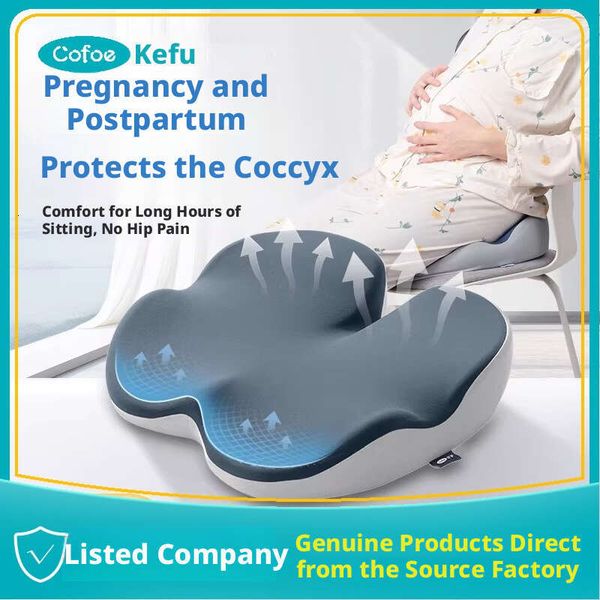 coccyx fissures, postpartum seat cushion relieves pressure, hemorrhoid butt pad, Kefu lower limb fixator