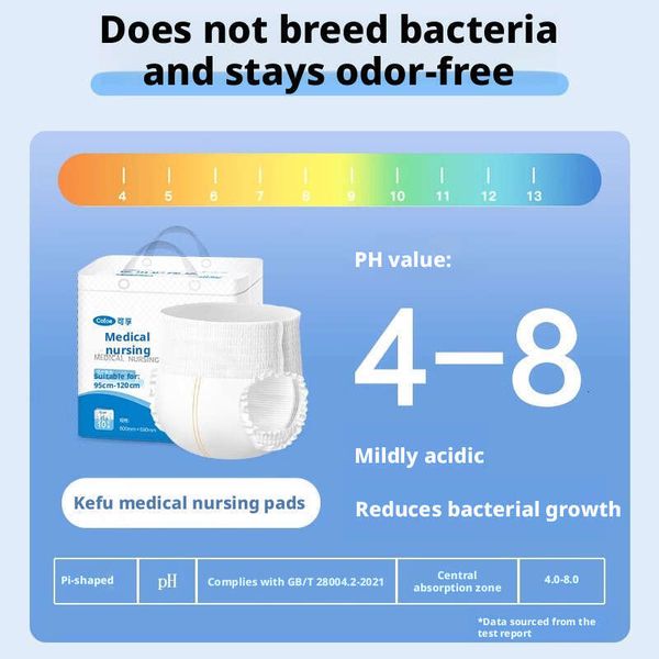 Kefu adult medical diapers, pull-up for the elderly, large-sized incontinence pads, sleeping pants, absorbent pants