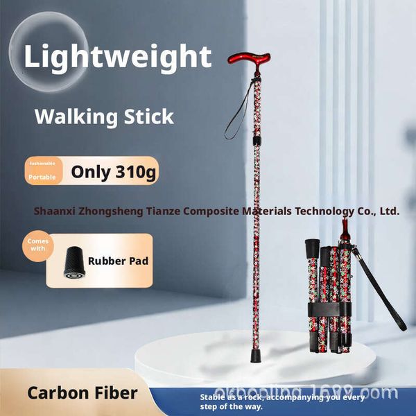 OKHEALING Manufacturer Wholesale Foldable Storage Outdoor Hiking Elderly Lightweight Carbon Fiber Walking Stick