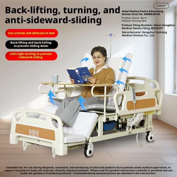 Electric turning home use, electric multifunctional nursing for paralyzed patients elderly, rehabilitation bed with toilet and urinal functions