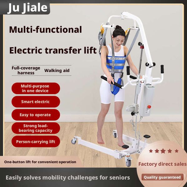 Cross-border electric device home use, transfer and lifting care machine disabled individuals, mobility aid for elderly, direct supply from manufacturer