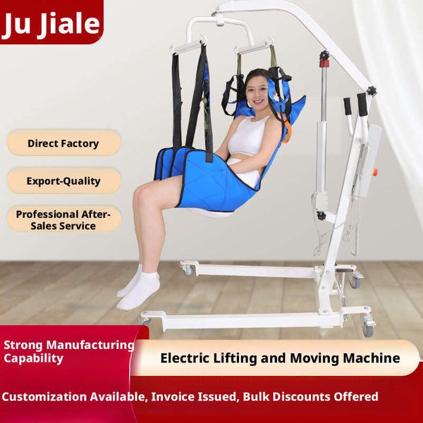 Electric Lift Machine Manufacturer Export Cross-Border Tool Wholesale Disabled Elderly Home Care Transfer Device