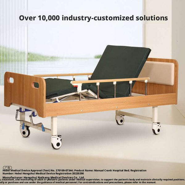 Specializing in senior projects, home care beds the elderly, manufacturer of wooden nursing homes, suitable for aging, multi-functional