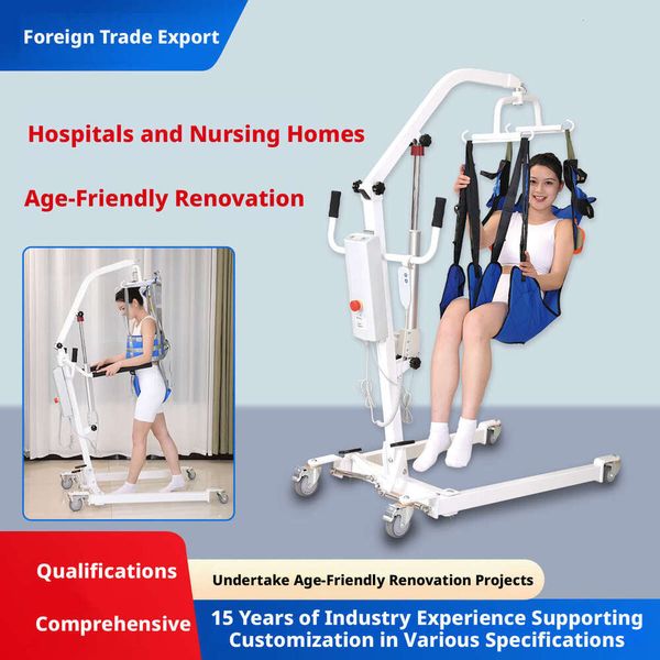 Electric Patient Device: Hydraulic Multifunctional Care Lift for Seniors with Limited Mobility, Nursing Home Transfer and Lifting Tool