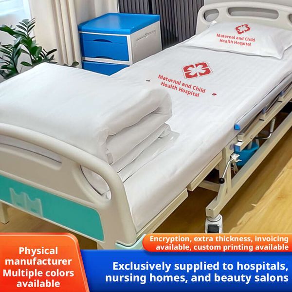 Hospital three-piece six-piece set, medical sheets and duvet covers for wards, bed bedding, nursing home satin stripe bedding