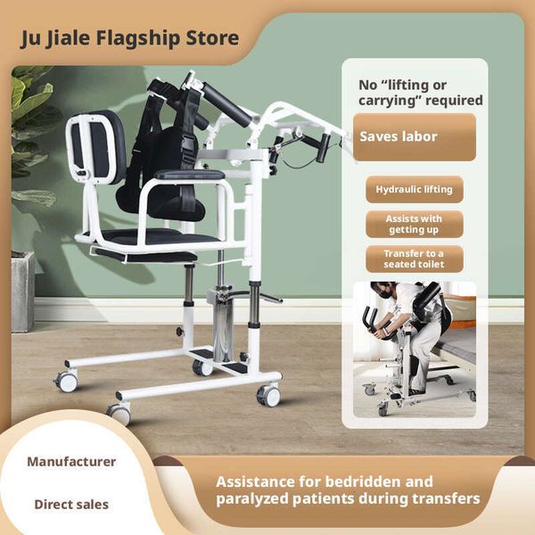 Foreign Trade Cross-Border Electric Hydraulic Machine for Nursing Disabled Hemiplegia Transfer Elderly Lifting Special Mobile Type