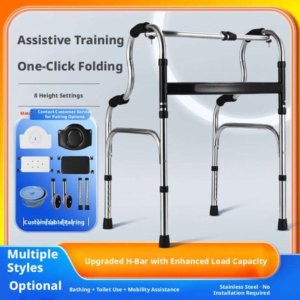 Walking aid, double-curved four-legged quad cane, chair, stool, anti-slip walking aid for the elderly with fractures